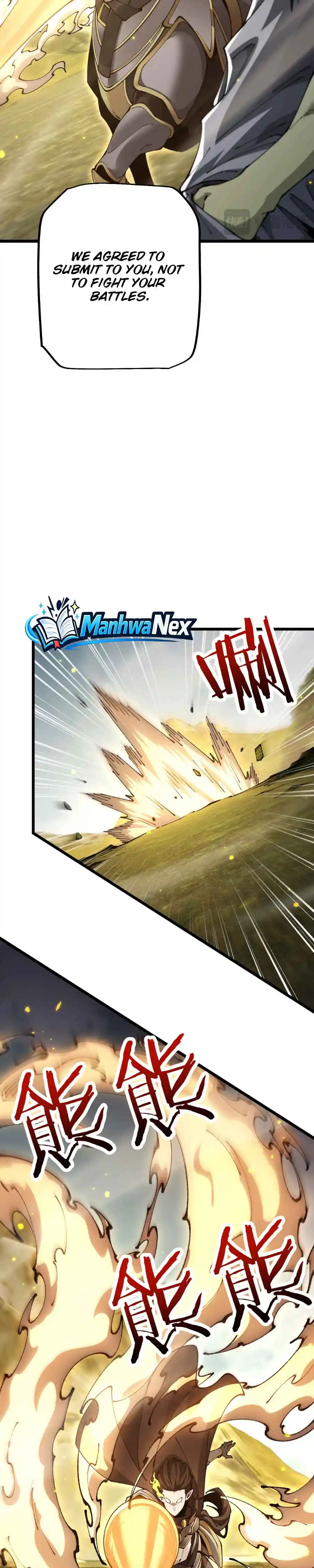 From Goblin to Goblin God Chapter 119 page 13