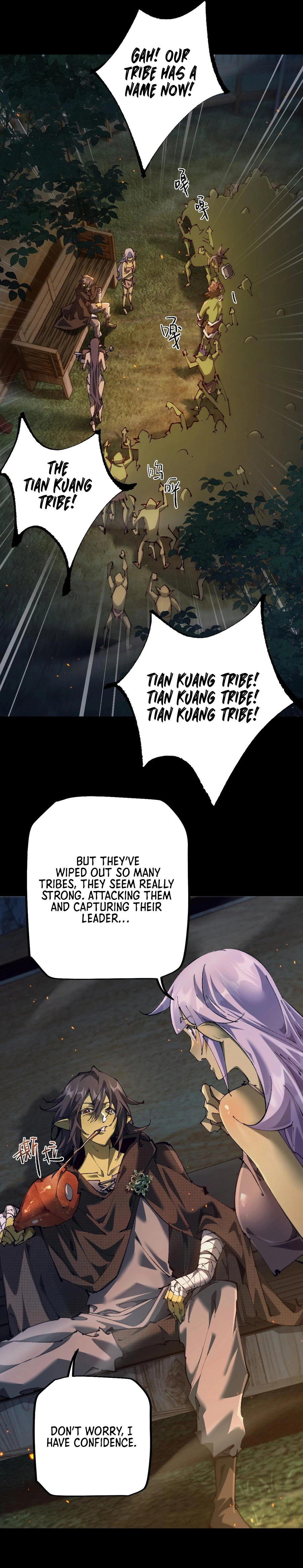 From Goblin to Goblin God Chapter 12 page 13