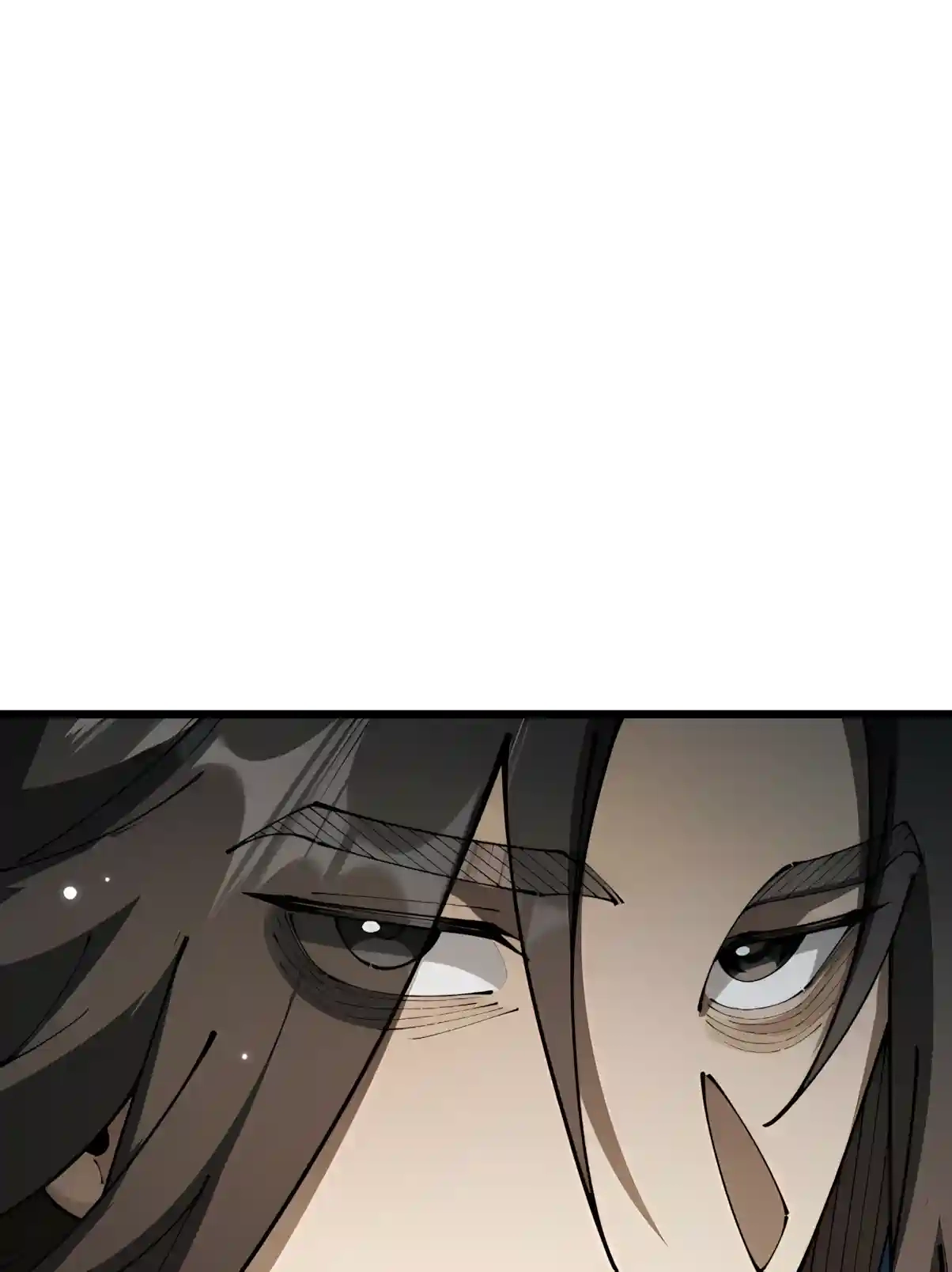 From Goblin to Goblin God Chapter 124 page 27