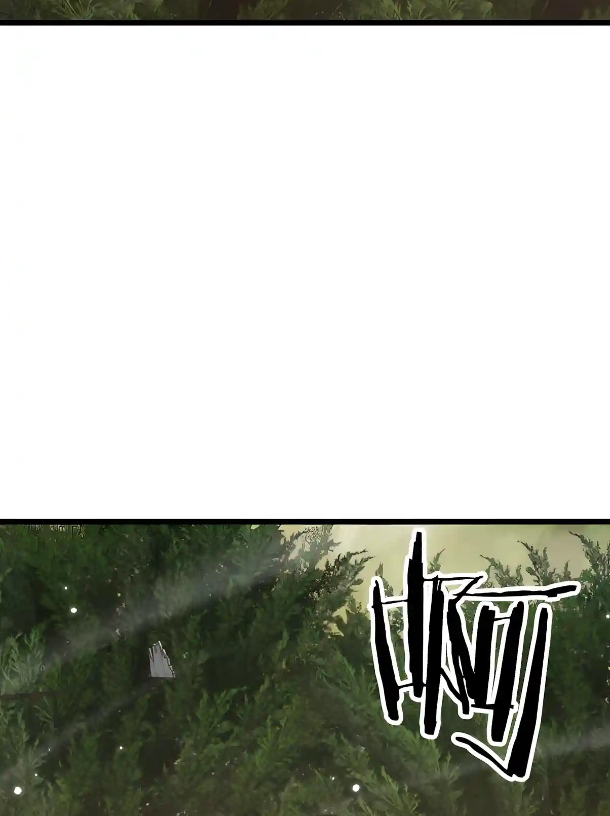 From Goblin to Goblin God Chapter 124 page 38