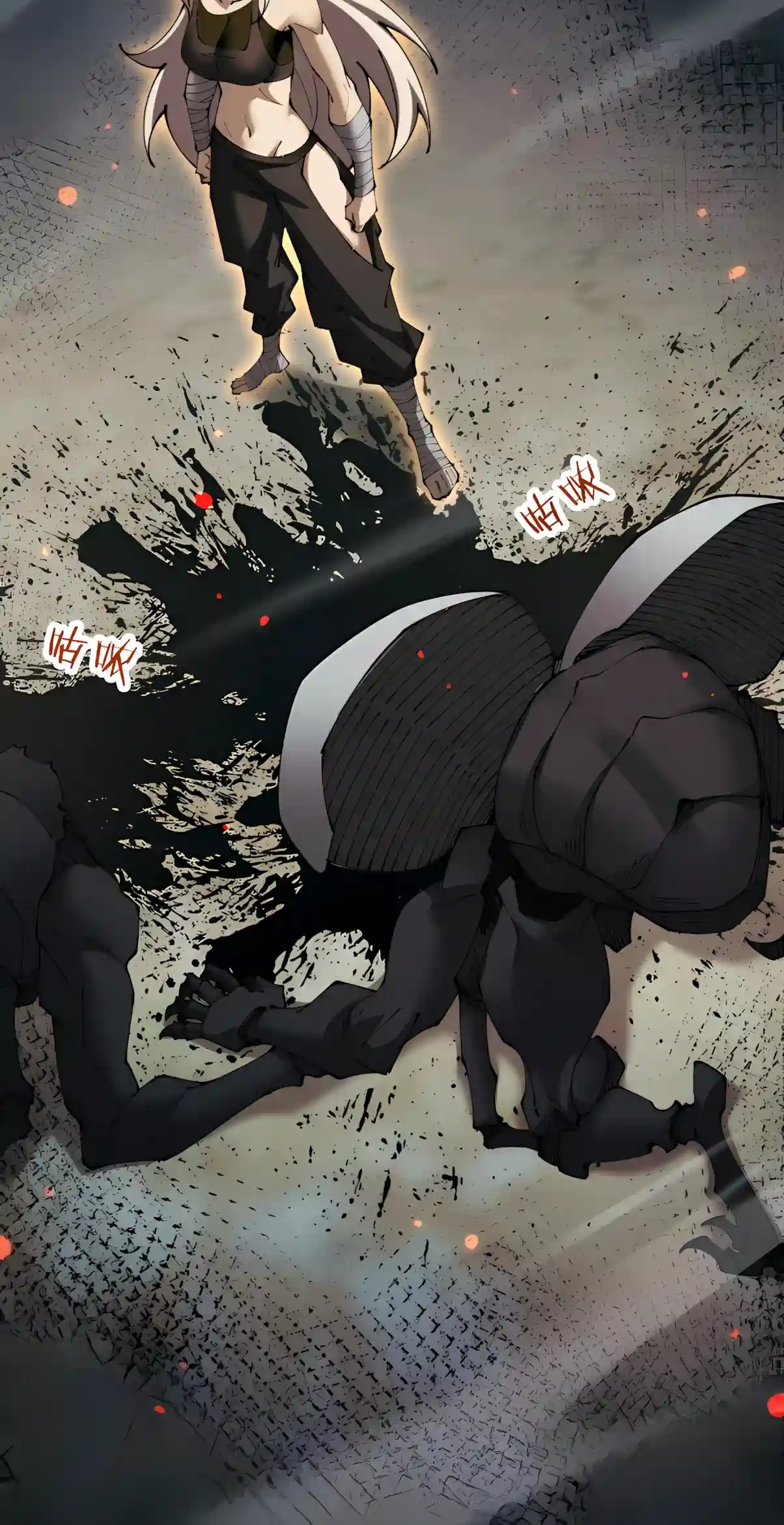 From Goblin to Goblin God Chapter 124 page 52