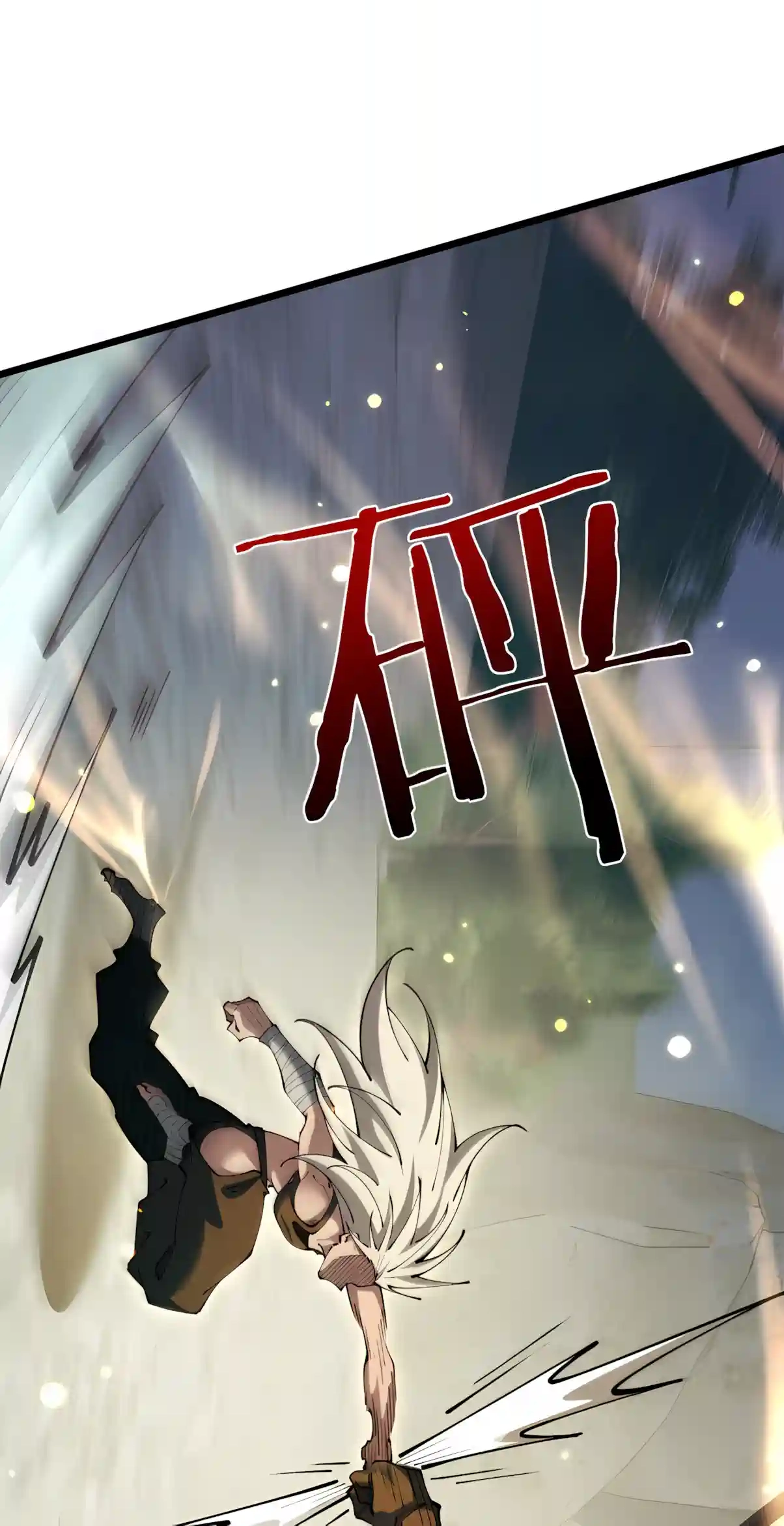 From Goblin to Goblin God Chapter 124 page 66