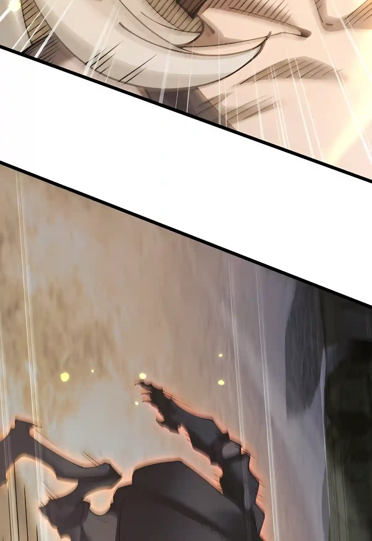 From Goblin to Goblin God Chapter 124 page 72