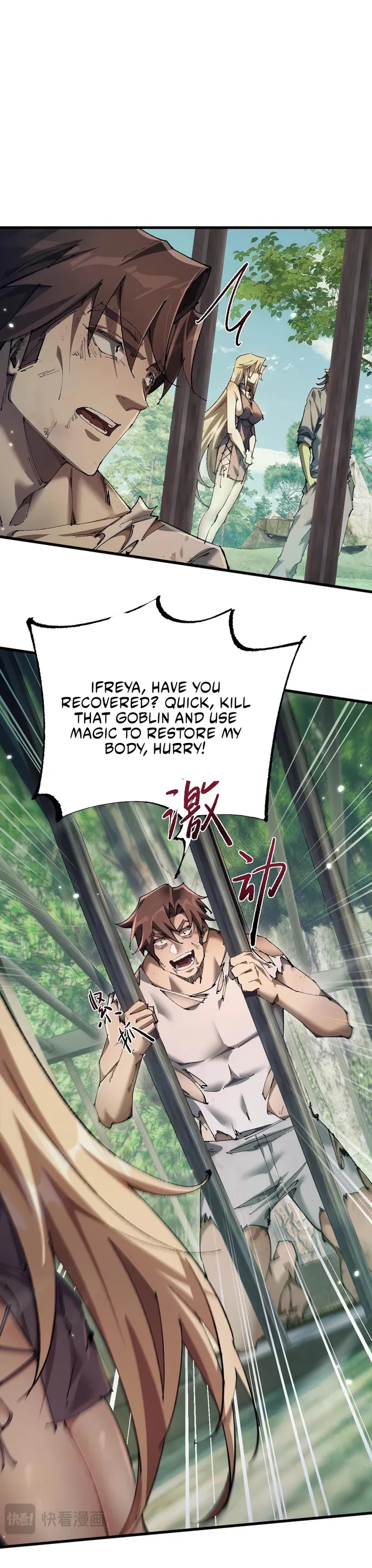 From Goblin to Goblin God Chapter 13 page 13