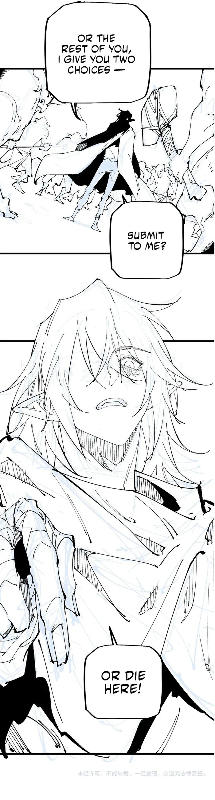 From Goblin to Goblin God Chapter 13 page 16