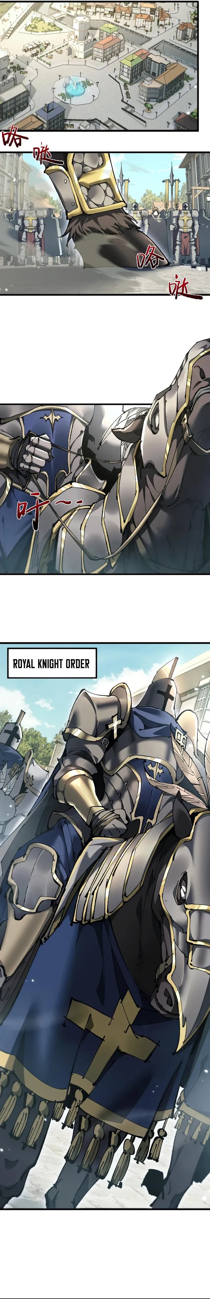 From Goblin to Goblin God Chapter 16 page 7