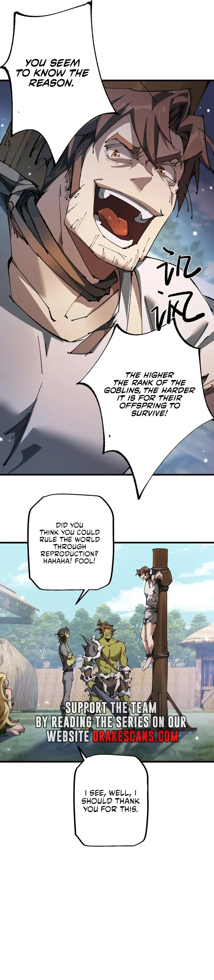 From Goblin to Goblin God Chapter 16 page 14