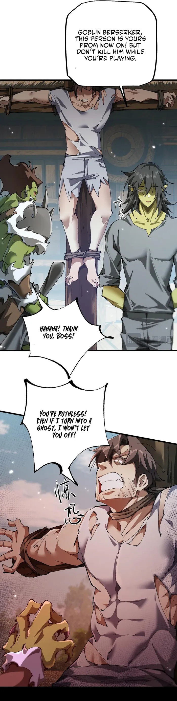 From Goblin to Goblin God Chapter 16 page 15
