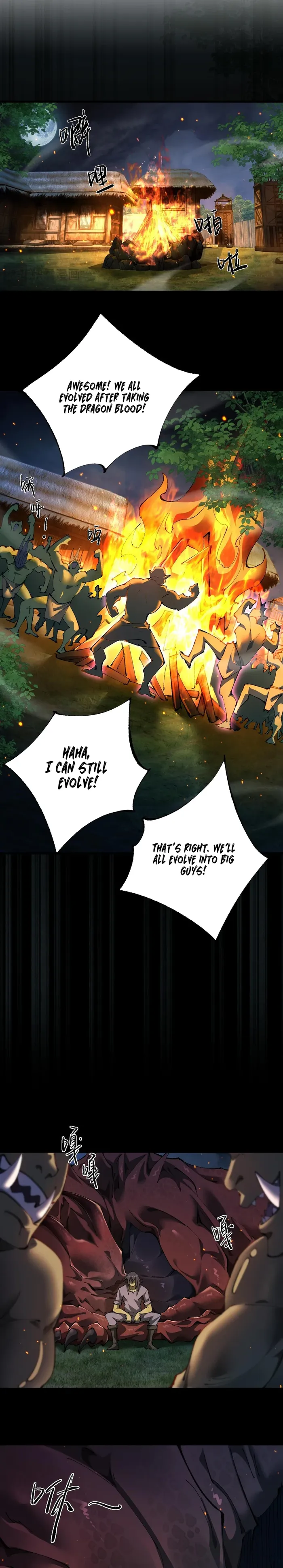 From Goblin to Goblin God Chapter 17 page 4
