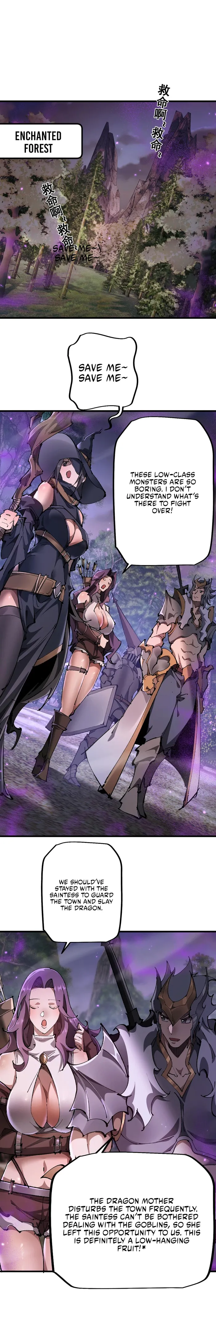 From Goblin to Goblin God Chapter 17 page 8