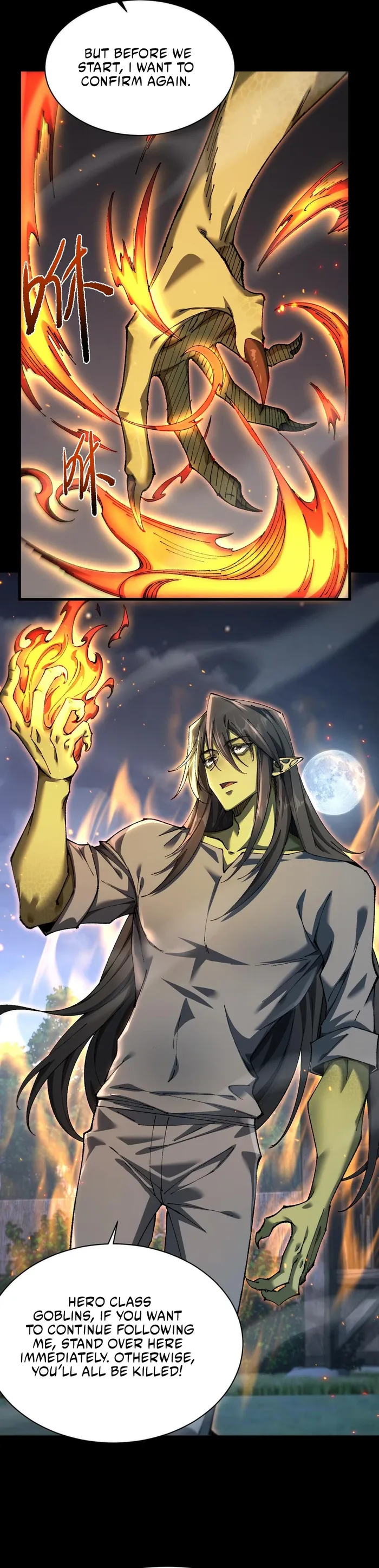 From Goblin to Goblin God Chapter 19 page 3
