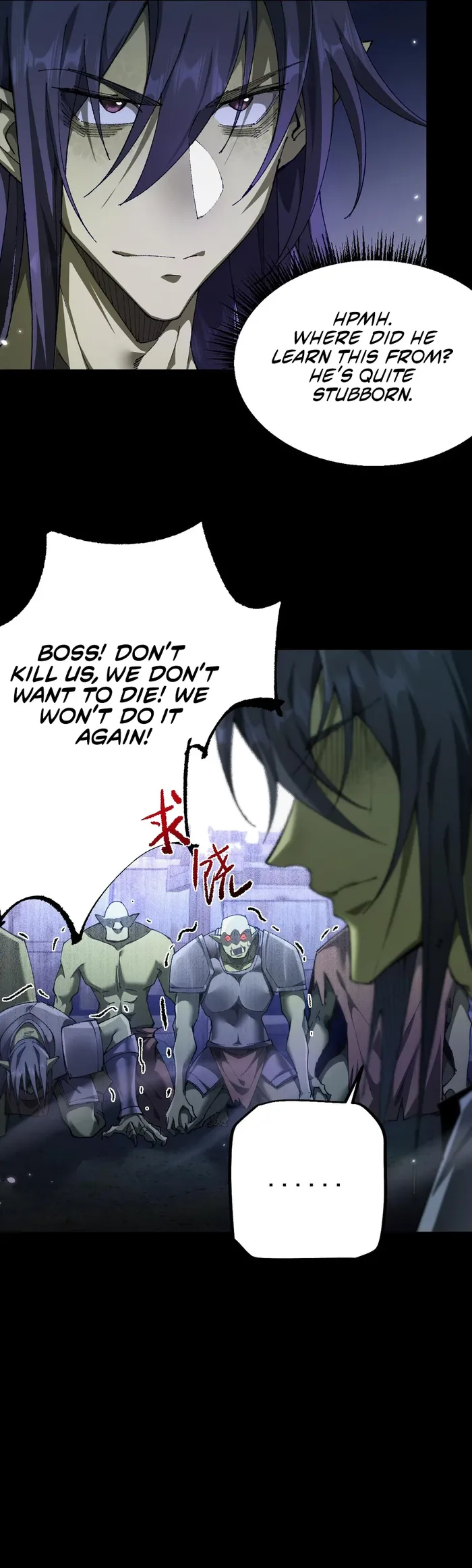 From Goblin to Goblin God Chapter 19 page 12