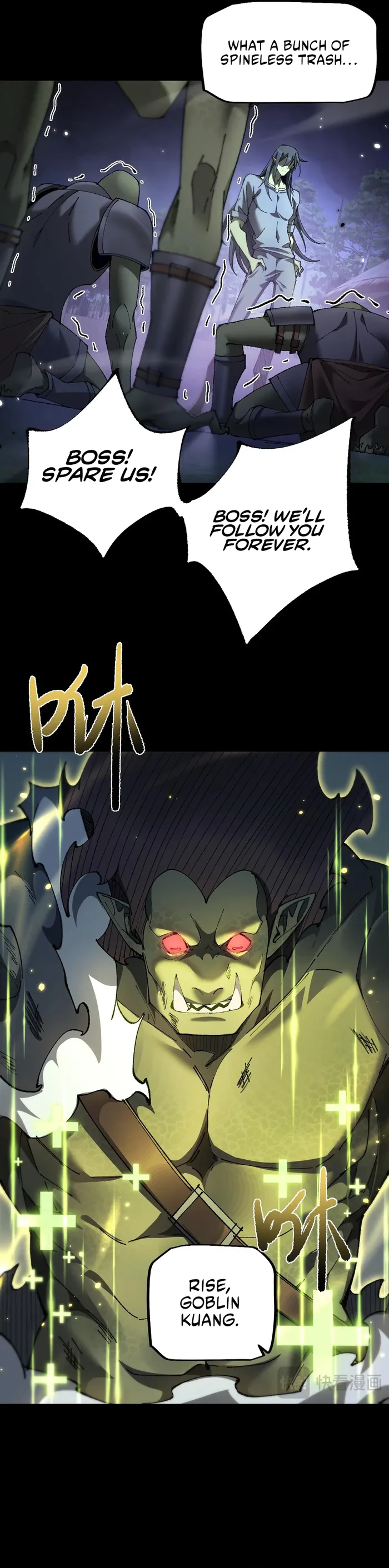 From Goblin to Goblin God Chapter 19 page 13