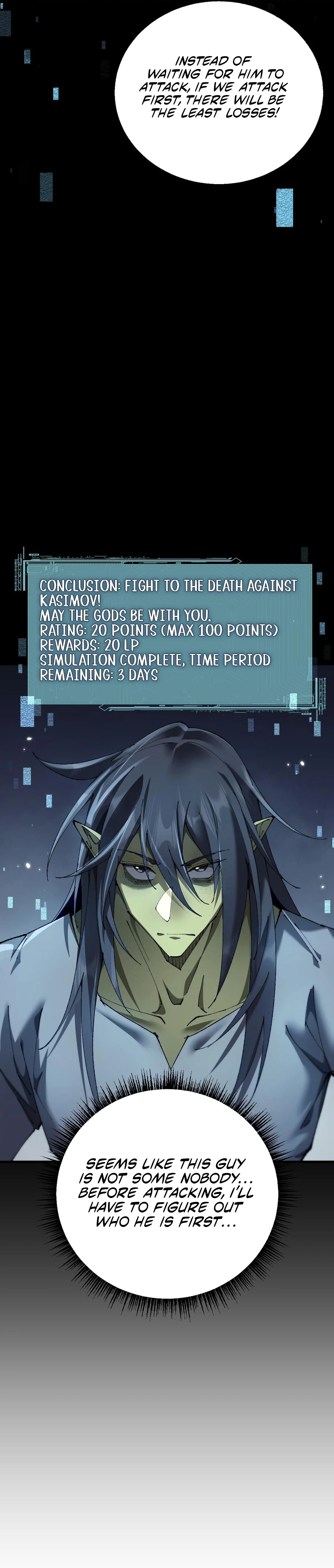 From Goblin to Goblin God Chapter 20 page 12