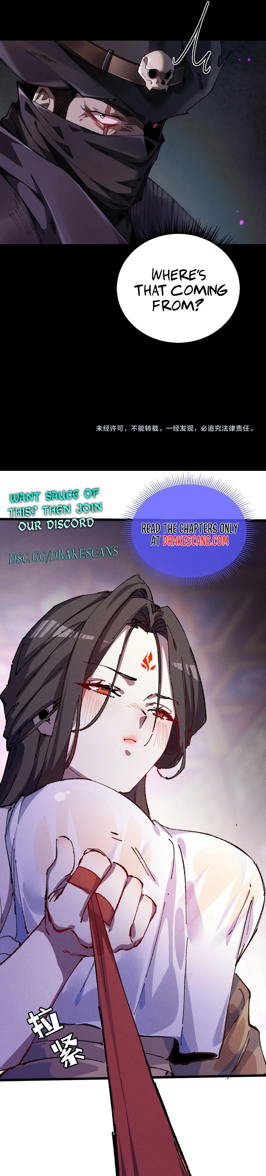 From Goblin to Goblin God Chapter 20 page 18