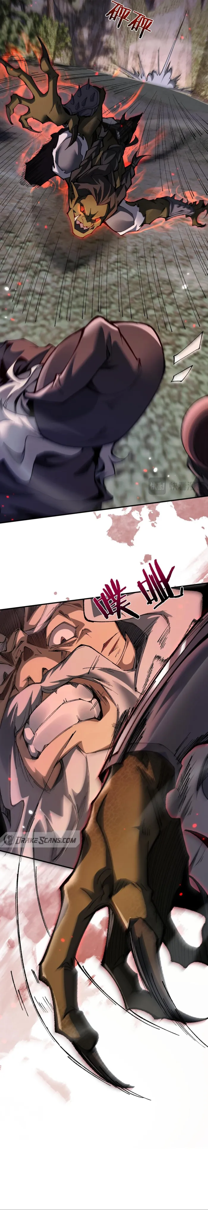 From Goblin to Goblin God Chapter 28 page 9