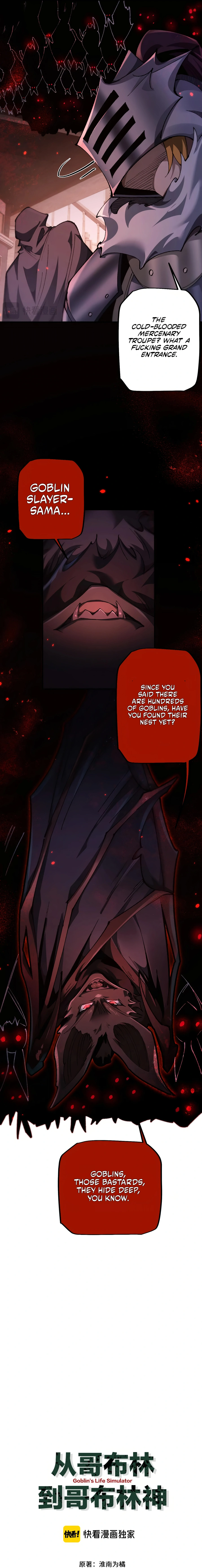 From Goblin to Goblin God Chapter 32 page 4