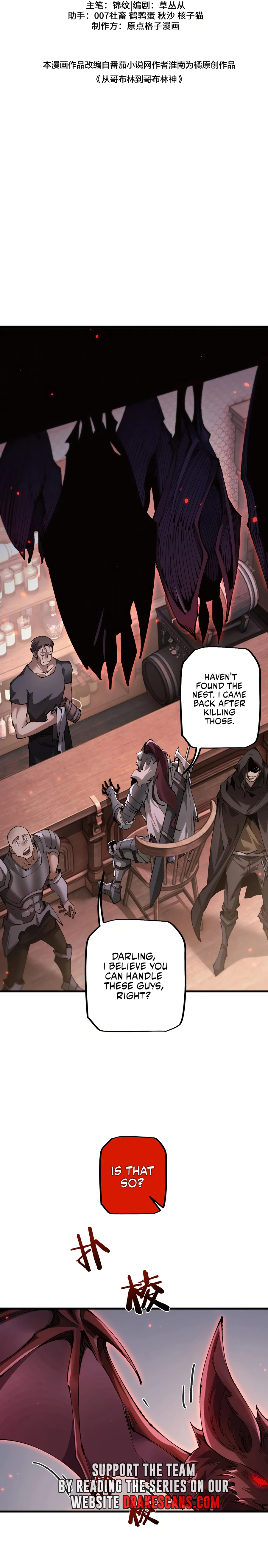 From Goblin to Goblin God Chapter 32 page 5