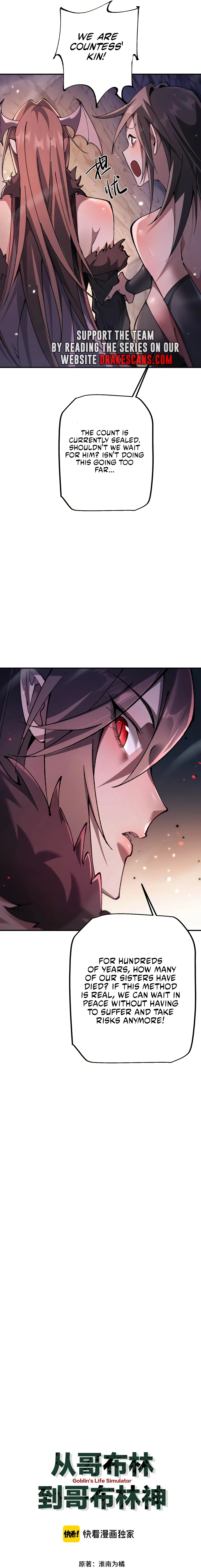 From Goblin to Goblin God Chapter 33 page 6