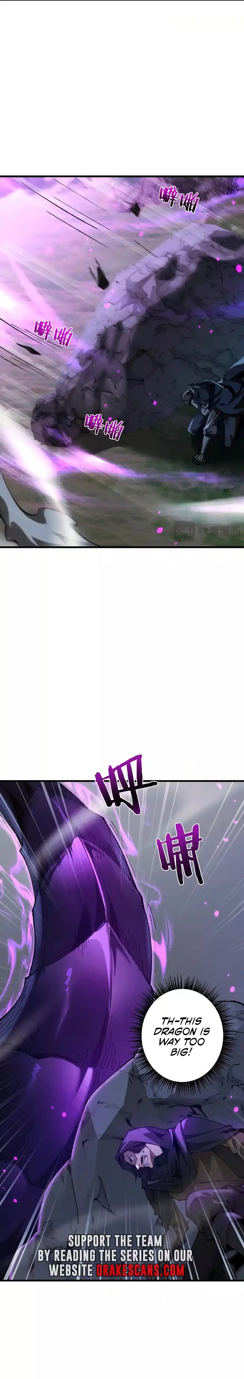 From Goblin to Goblin God Chapter 34 page 12