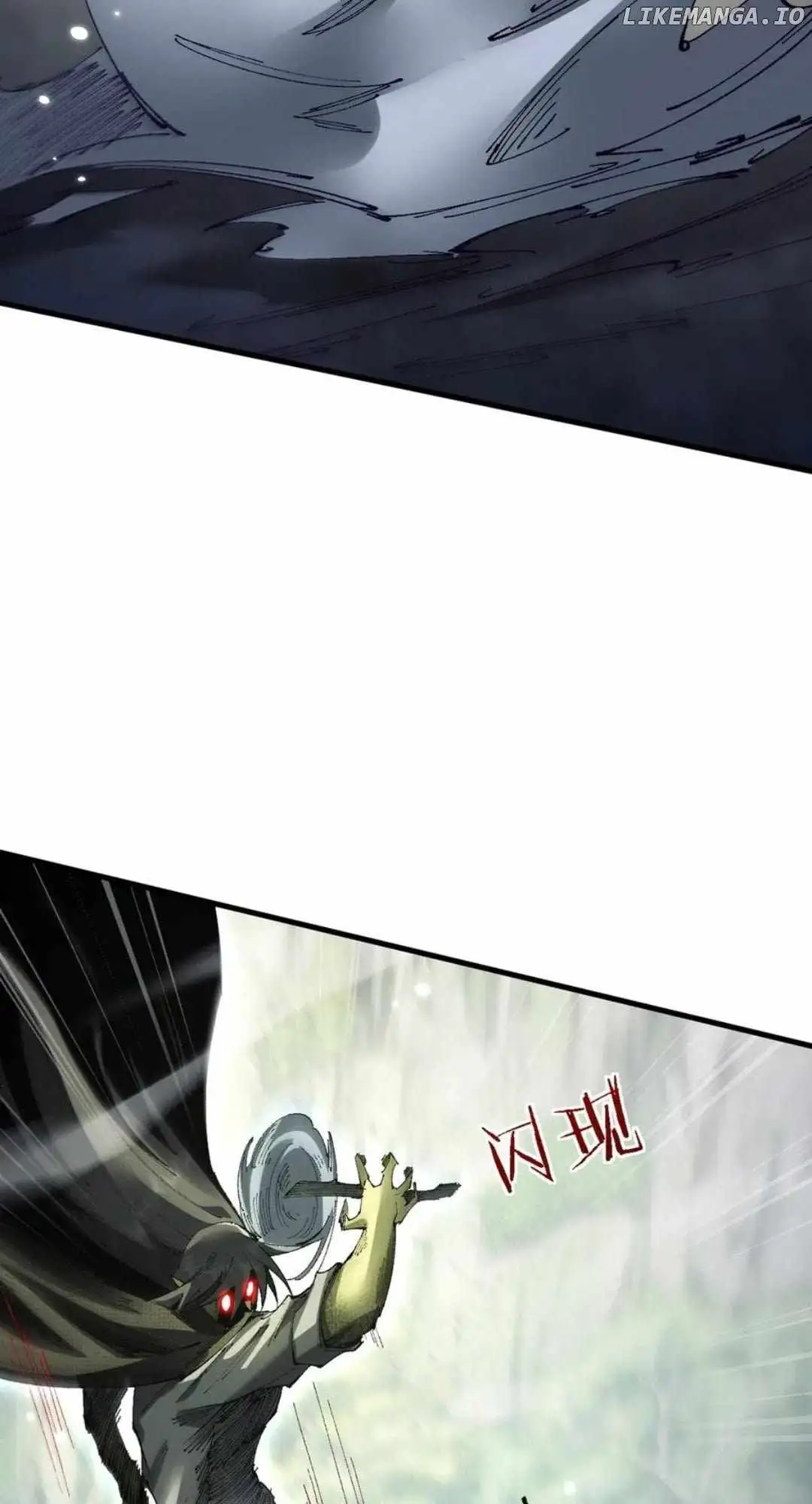 From Goblin to Goblin God Chapter 43 page 58