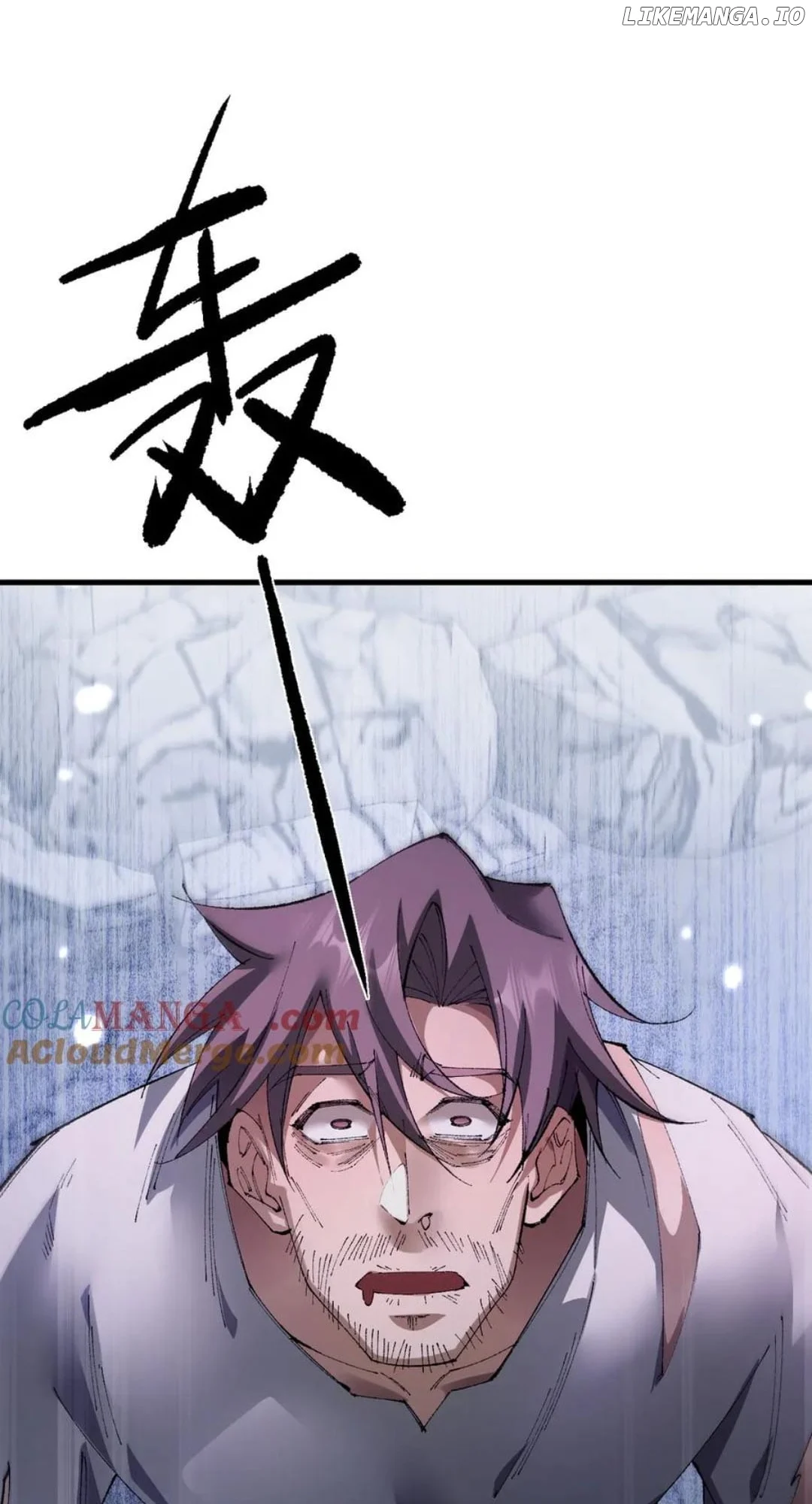 From Goblin to Goblin God Chapter 45 page 15