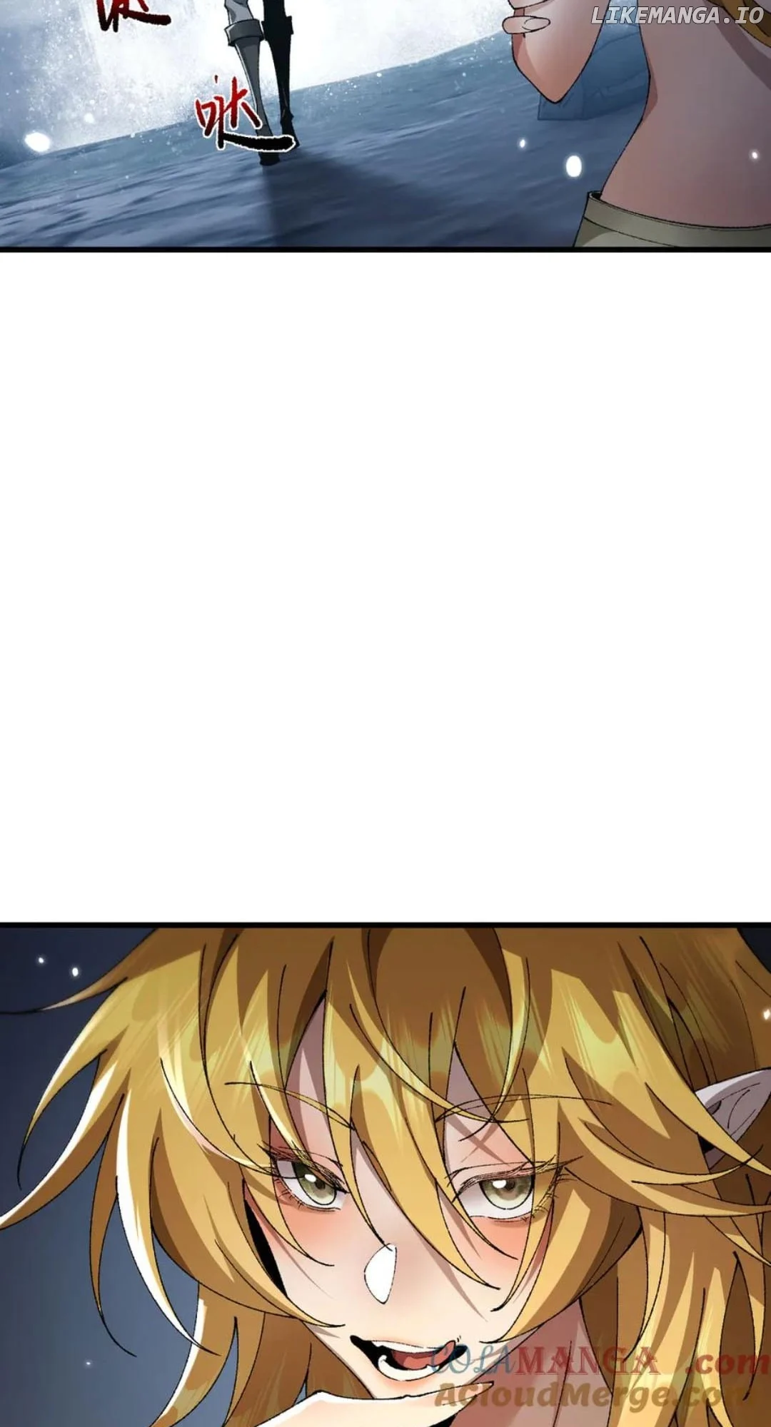 From Goblin to Goblin God Chapter 45 page 77
