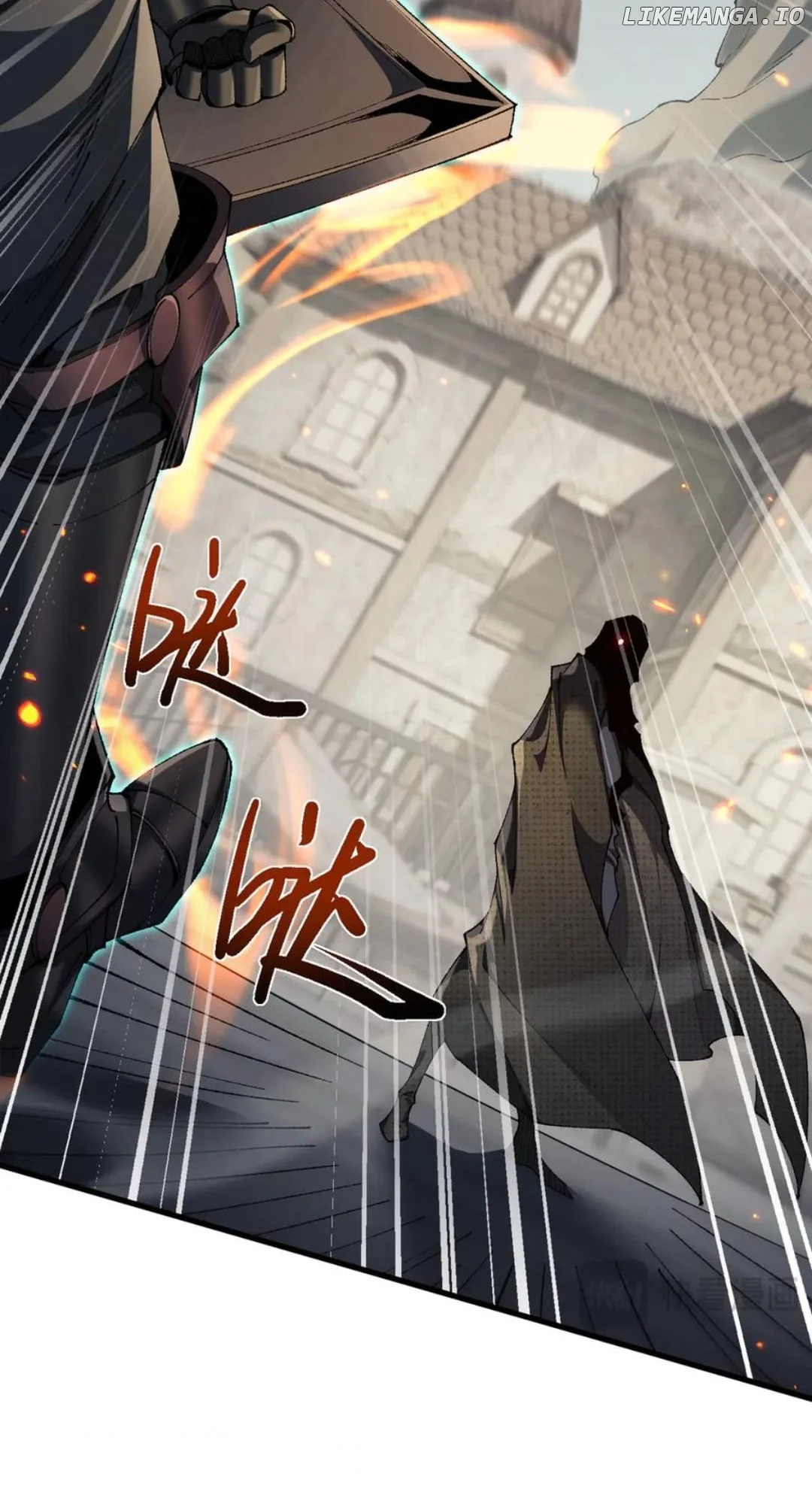 From Goblin to Goblin God Chapter 47 page 22
