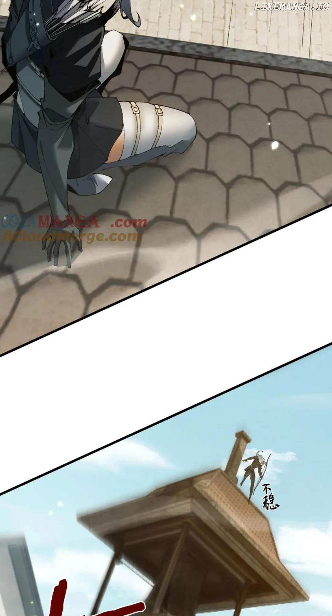 From Goblin to Goblin God Chapter 47 page 63