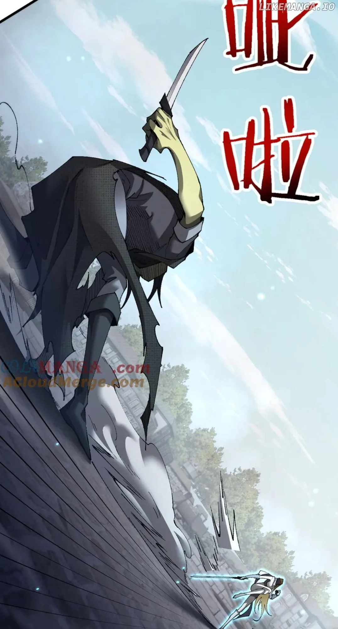 From Goblin to Goblin God Chapter 50 page 12