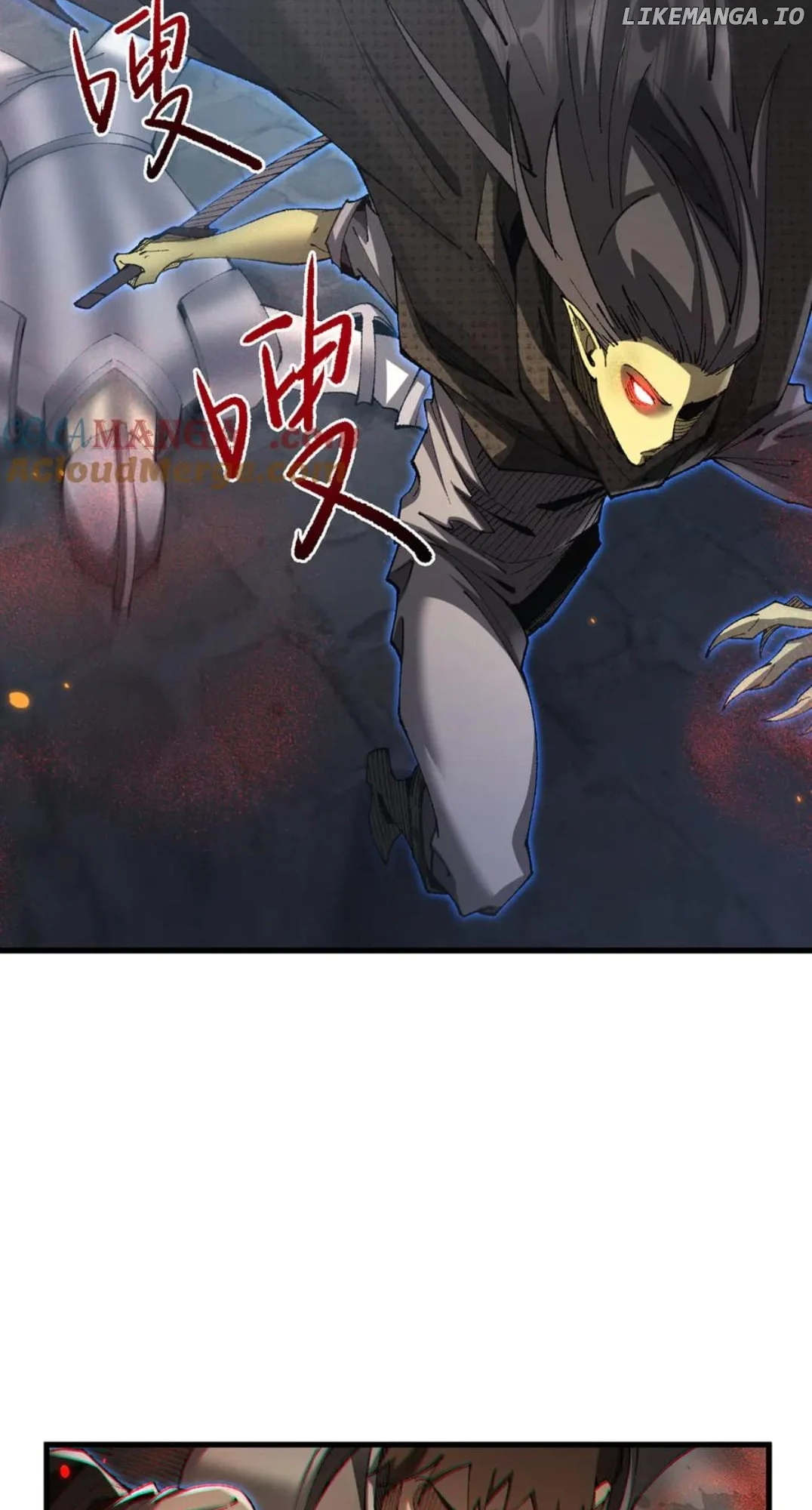From Goblin to Goblin God Chapter 50 page 45
