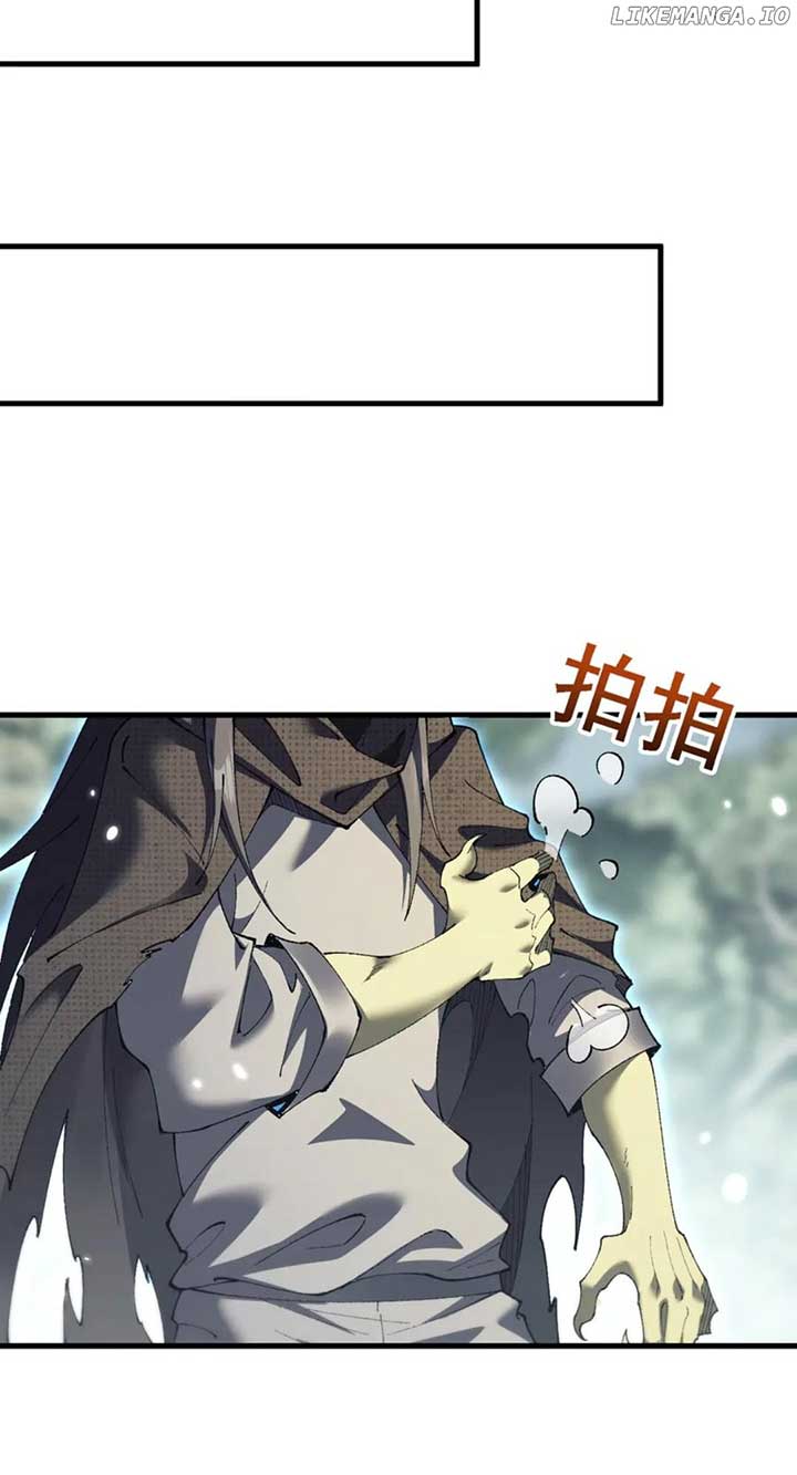 From Goblin to Goblin God Chapter 51 page 75