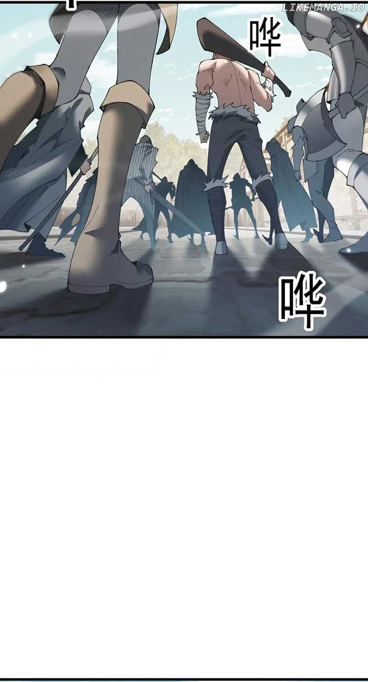 From Goblin to Goblin God Chapter 52 page 46