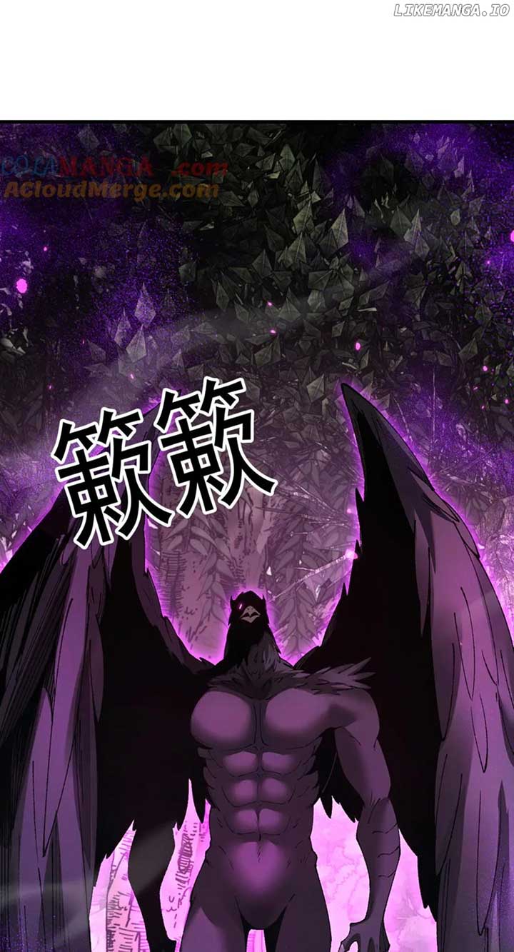 From Goblin to Goblin God Chapter 54 page 39