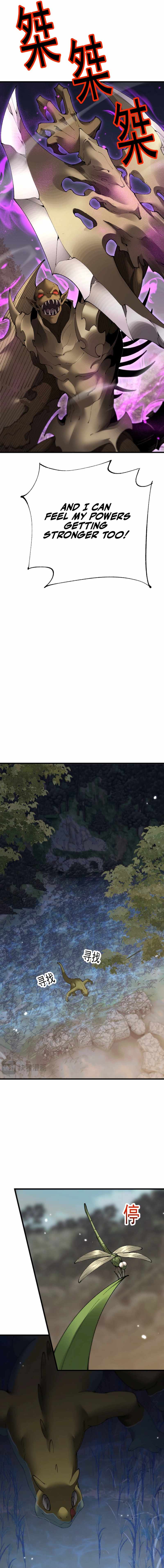 From Goblin to Goblin God Chapter 56 page 10