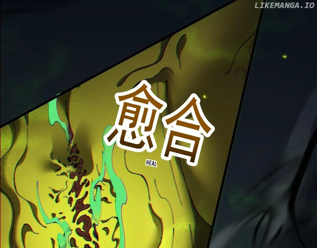 From Goblin to Goblin God Chapter 58 page 39