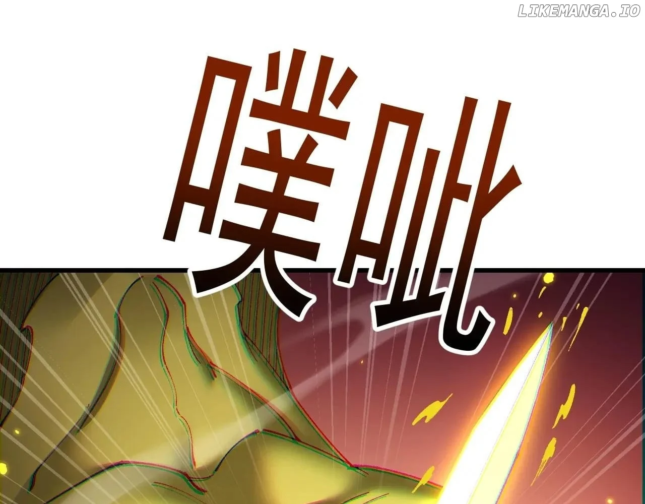 From Goblin to Goblin God Chapter 58 page 57