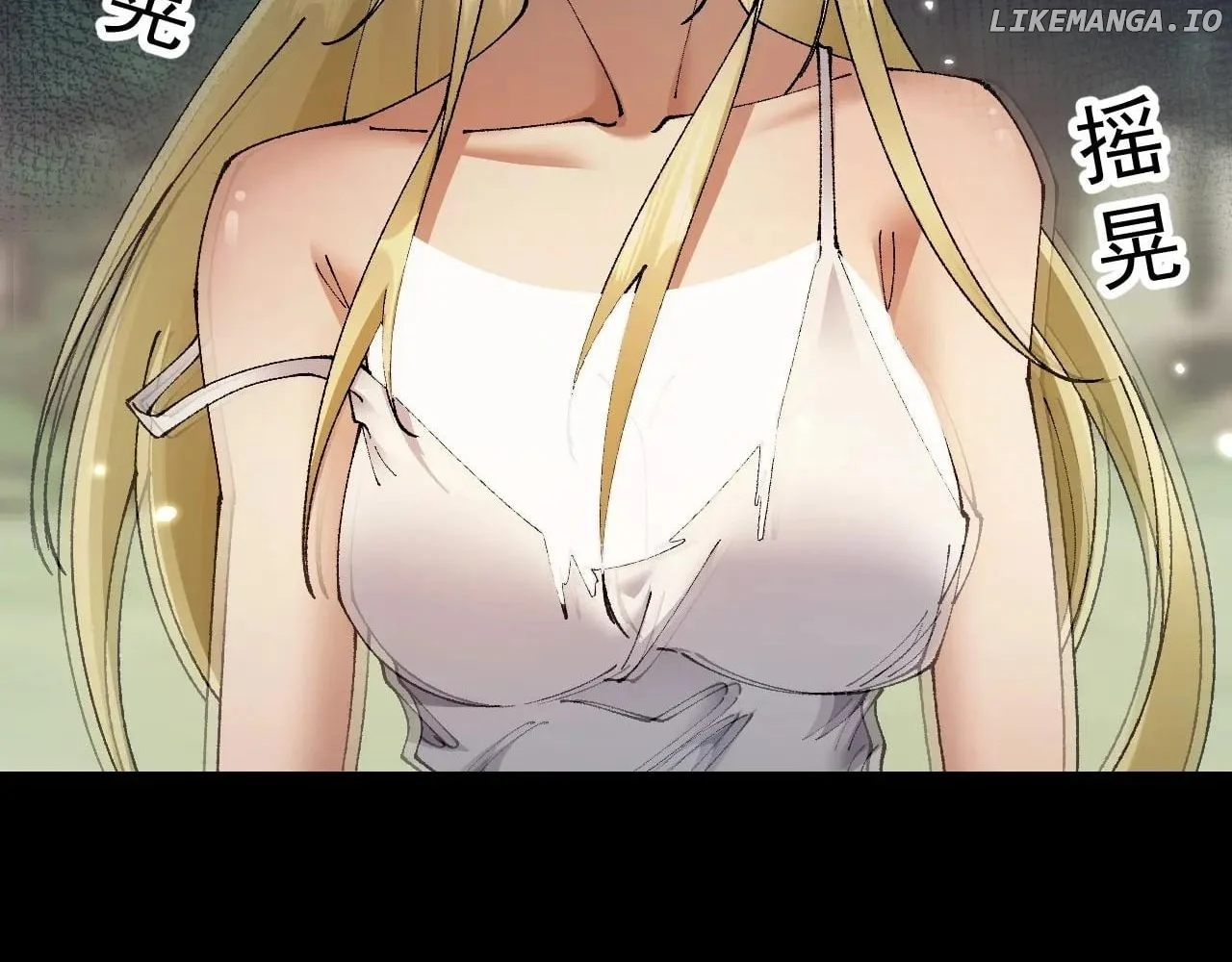 From Goblin to Goblin God Chapter 58 page 86