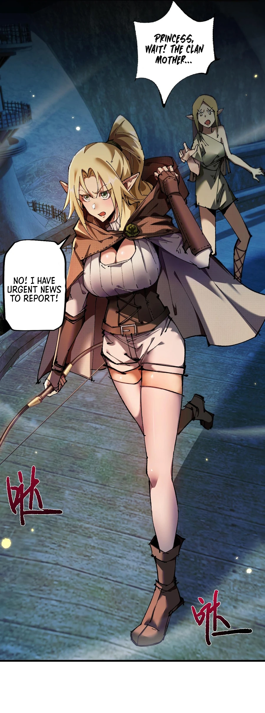 From Goblin to Goblin God Chapter 6 page 3