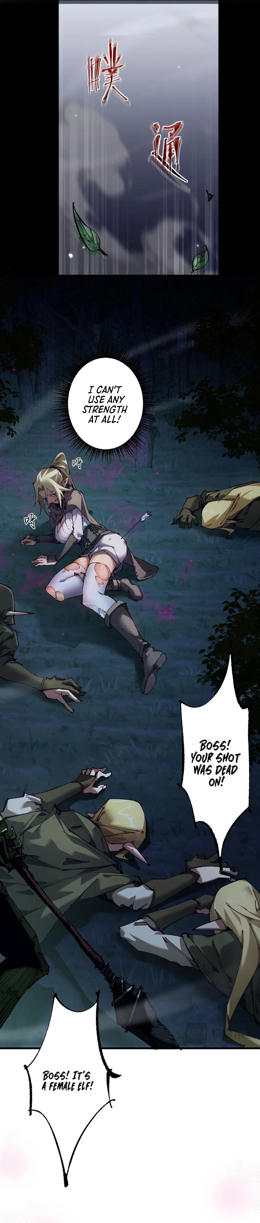 From Goblin to Goblin God Chapter 6 page 19