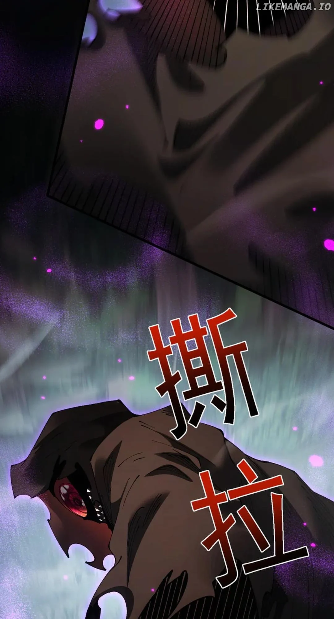 From Goblin to Goblin God Chapter 60 page 82