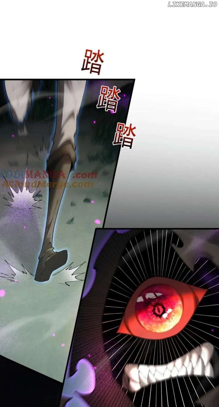 From Goblin to Goblin God Chapter 62 page 80