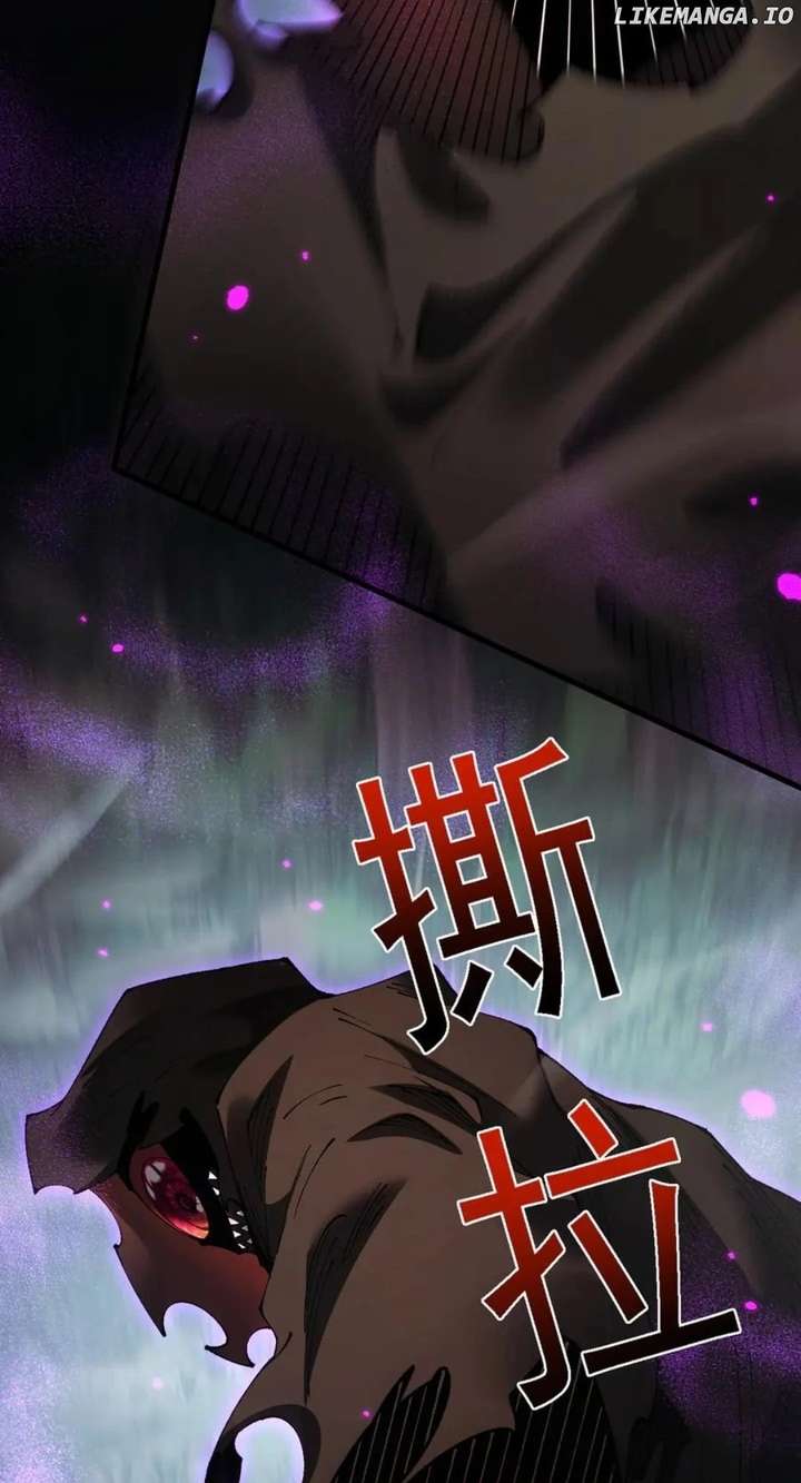 From Goblin to Goblin God Chapter 62 page 81