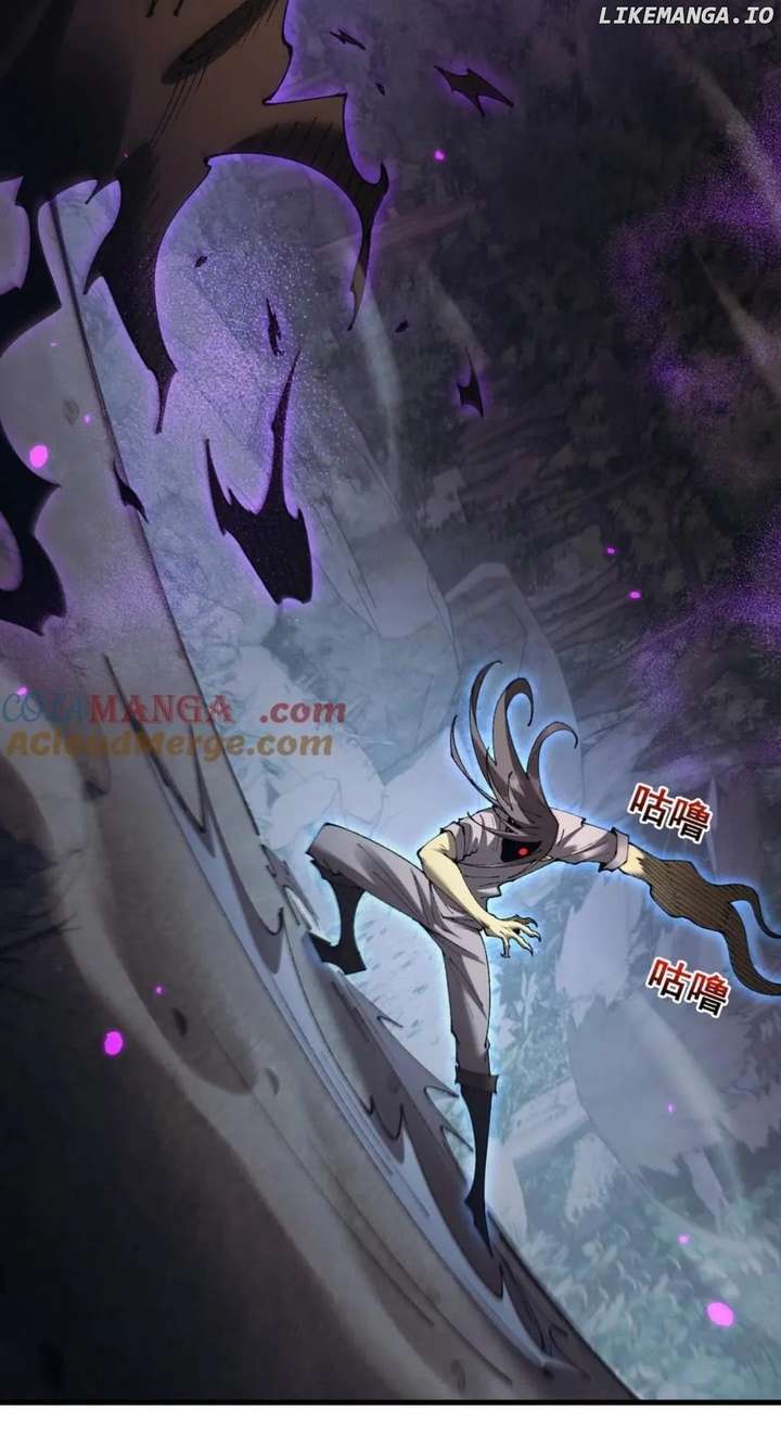 From Goblin to Goblin God Chapter 62 page 85