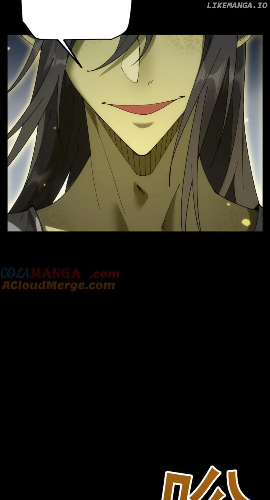 From Goblin to Goblin God Chapter 63 page 21