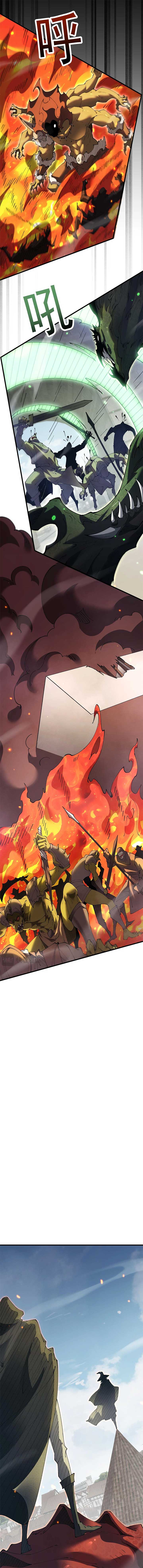 From Goblin to Goblin God Chapter 65 page 6