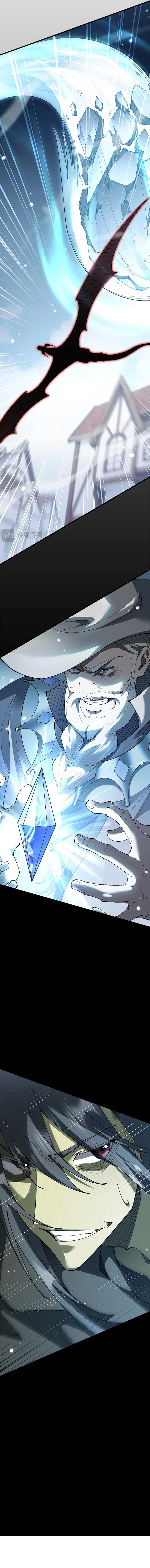 From Goblin to Goblin God Chapter 65 page 9