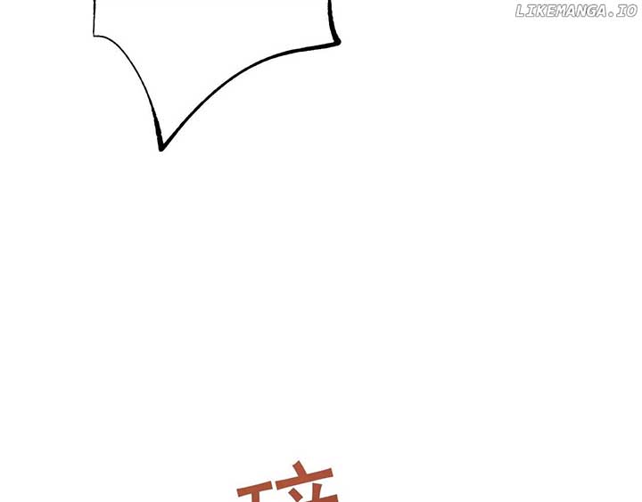 From Goblin to Goblin God Chapter 67 page 21