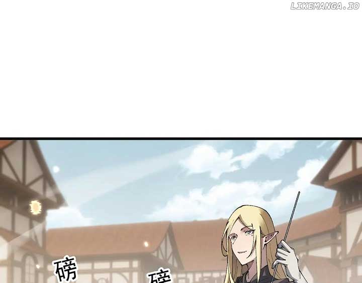 From Goblin to Goblin God Chapter 67 page 32