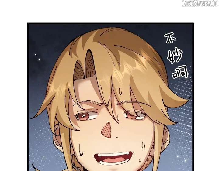 From Goblin to Goblin God Chapter 79 page 68